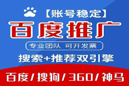 知乎信息流广告投放案例：品牌影响力提升