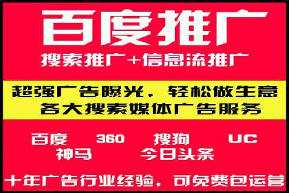 朋友圈信息流影响下的用户行为变化案例研究